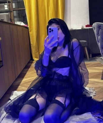 Альбина